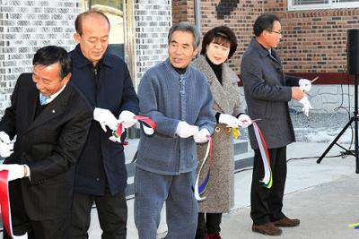 도촌리마을회관준공식11-1000.jpg