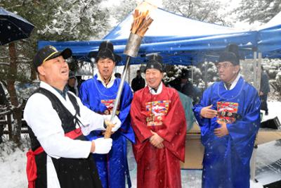 국토정중앙 달맞이 축제