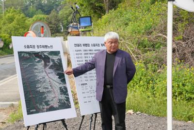 안대리비행장 소음측정관련 국방부 브리핑04-1030.jpg