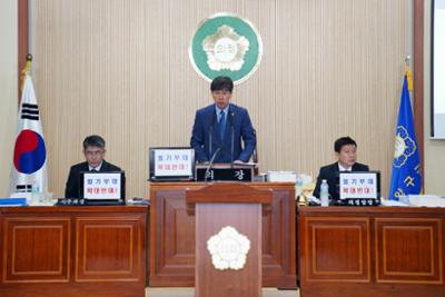 제250회 정례회 제1차 본회의09-1030.jpg
