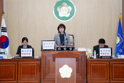 제250회 정례회 제1차 본회의13-1030.jpg