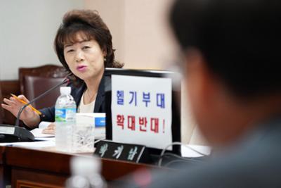 제250회 제1차 정례회 제6차 본회의14-1030.jpg