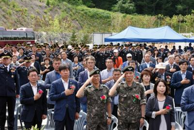 양구소방서 청사준공 및 개청식02-1030.jpg