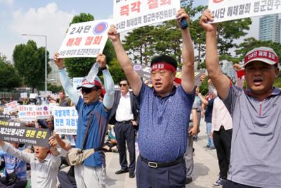 2사단 해체철회 범군민추진위원회 궐기대회74-1030.jpg