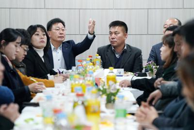 2020년 방산면 주민설명회