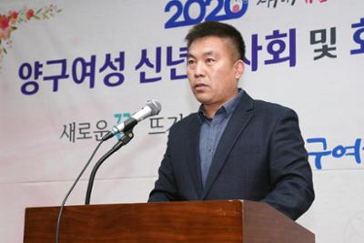 양구군여성단체협의회장 이취임식16-1030.jpg