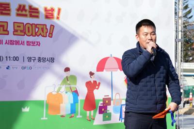 설맞이 장보기 캠페인03-1030.jpg