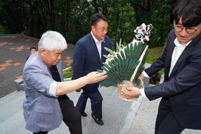 제261회 임시회 제1차 본회의(제8대 후반기 의장 부의장 선거)