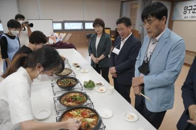 09월06일 2021년 평화지역 양구군 맛집만들기 솔루션 시식품평회7.JPG