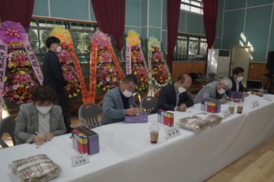 10월01일 임당초등학교 개교 100주년 기념식13.JPG