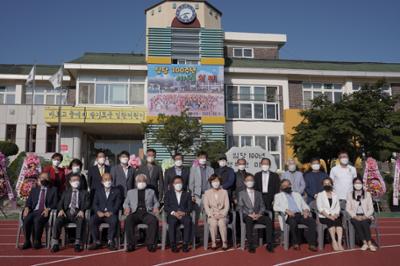 10월01일 임당초등학교 개교 100주년 기념식14.JPG