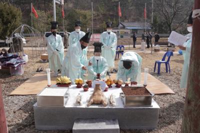 국토정중앙면 장승제례