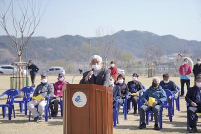 제1회 평화컵 파크골프대회