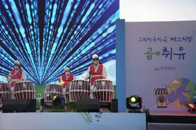 홈페이지편집-7.JPG