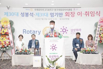 홈페이지편집-2.JPG