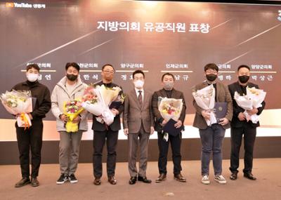 20221227 2022 강원도 자치분권포럼 자치분권대회 (5).JPG