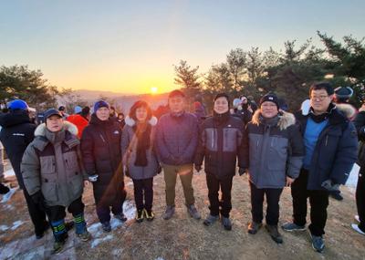2023년 계묘년 해맞이 행사 (1)