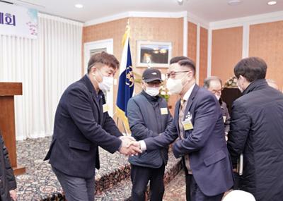 20230105 신년교례회 (1).JPG