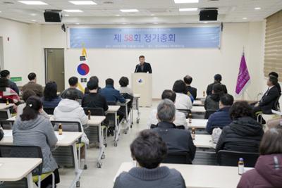 2023년 제58회 외식업 양구군지부 정기총회08-1500.jpg