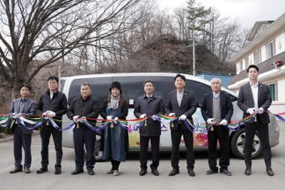 방산면 행복마을버스 개통식