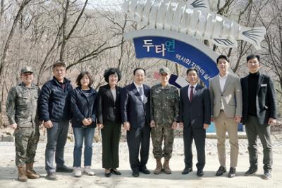 한기호 국회의원  사업장 방문