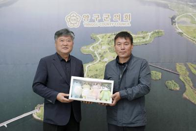 양구군의회 강원세계산림엑스포 성공 기원