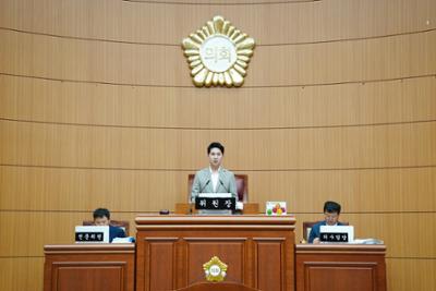 제286회 제1차 정례회 제2차 조례특위 제2차 예결특위 제7차 본회의07-1500.jpg