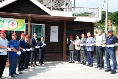 소각산불 없는 녹색마을 현판식05-1500.jpg