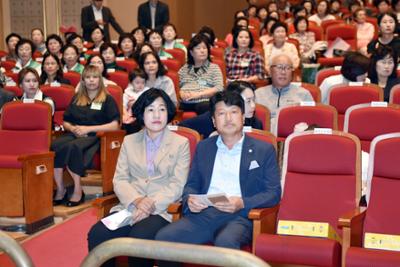 제16회 강원다문화가족 듀엣 가요제, 제12회 한국여성농업인 전국대회