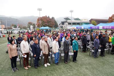 제22회 동면 면민한마당 큰잔치