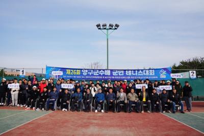 제26회 양구군수배 군민 테니스대회21-1500.jpg