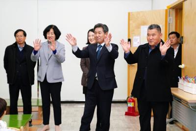 제1회 평생학습 어울림축제 개막식