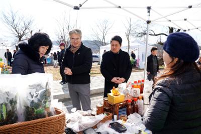 양구군민과 함께하는 귀한장터 귀농귀촌 페스타