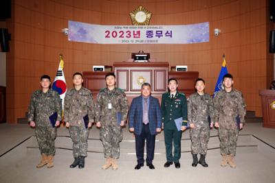 2023년 양구군의회 종무식07-1500.jpg