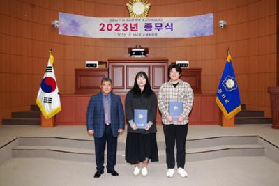 2023년 양구군의회 종무식12-1500.jpg