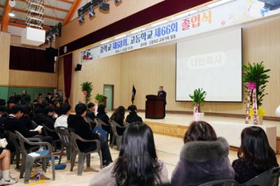 양구중고등학교 졸업식28-1500.jpg