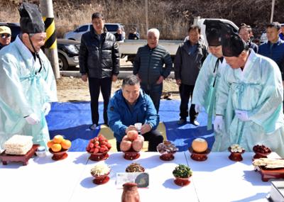 방산면 장승제례