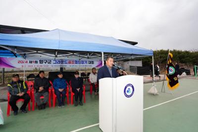 제9회 협회장기 그라운드 골프대회04-1500.jpg