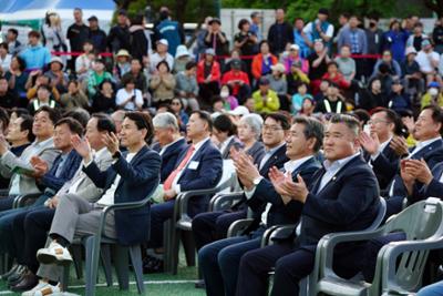 2024 청춘양구 곰취 그린페스타