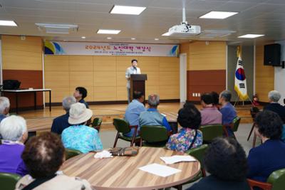 2024년 국토정중앙면 노인대학 개강식03-1500.jpg