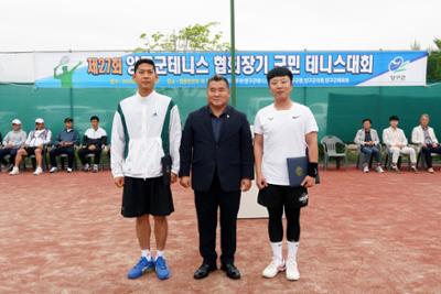 제27회 양구군협회장기 테니스대회10-1500.jpg