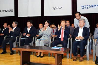 2024 하계 전국초중고 유도연맹전 겸 국제유청소년 파견 선발대회 