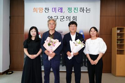 7월 의원간담회