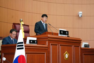 제296회 임시회 제1차 본회의