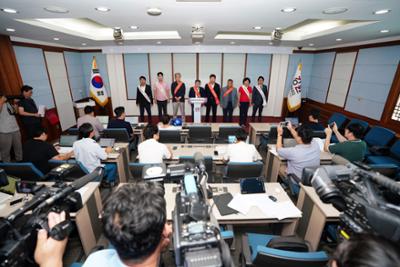 수입천댐 건설 반대 기자회견01-1500.jpg