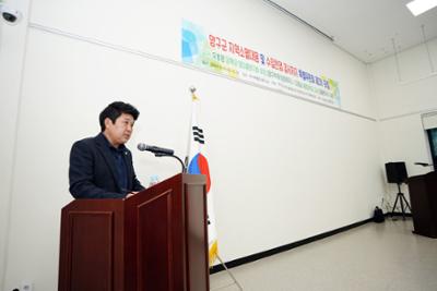 양구군 지역소멸대응 및 수입천댐 결사저지 특별위원회 3차 포럼01-1500.jpg