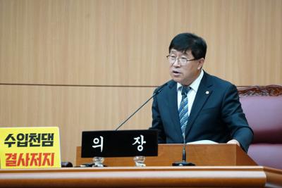 제299회 임시회 제1차 본회의 제1차 조례특위 제1차 예결특위 제3차 지역특위10-1500.jpg