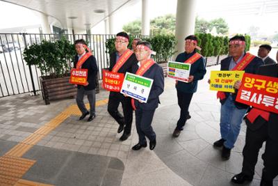 수입천댐 건설 반대 환경부 서명부 제출05-1500.jpg