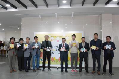 평생학습 어울림 축제