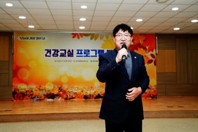 2024년 어르신 건강교실 프로그램 발표회20-1500.jpg